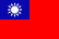Flag of Taiwan
