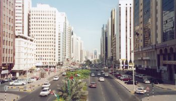United Arab Emirates